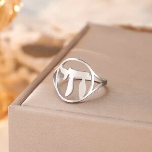Silver Symbol Ring